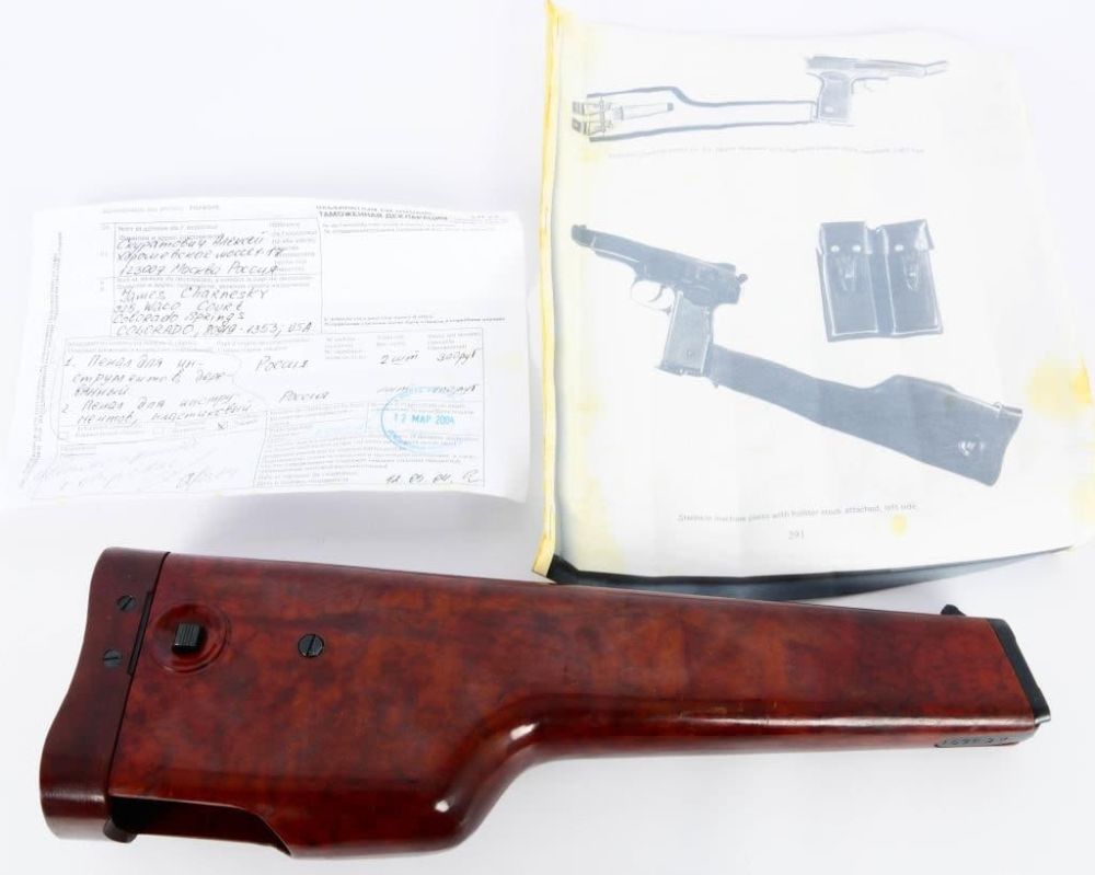 Lot 1589: Russian Stechkin Aps Machine Pistol Holster Stock