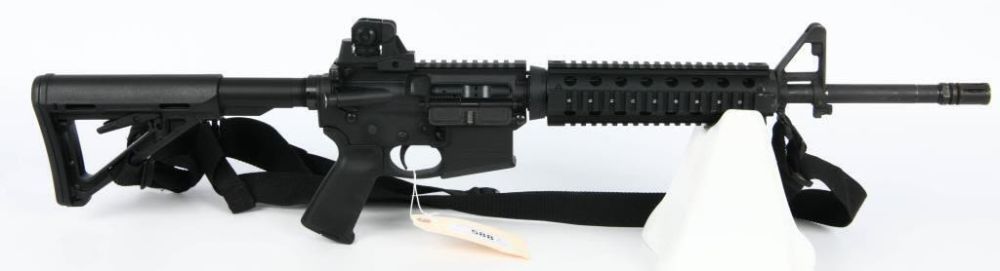 Lot 588: MAG Tactical MG-G4 Semi Auto AR-15 Carbine Rifle
