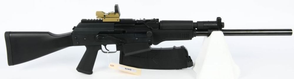 Lot 690: JTS M12AK Semi Auto Shotgun 12 Gauge