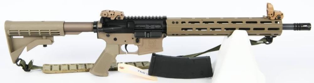 Lot 768: FMK Firearms AR-1 Extreme Semi Auto Rifle 5.56