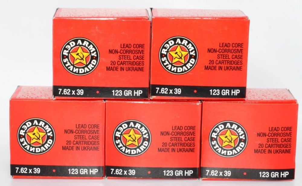 Lot 679: 100 Rounds of Red Army Standard 7.62x39mm