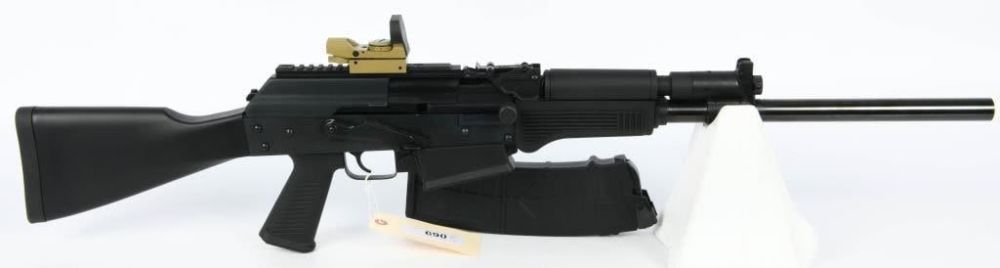 Lot 690: JTS M12AK Semi Auto Shotgun 12 Gauge