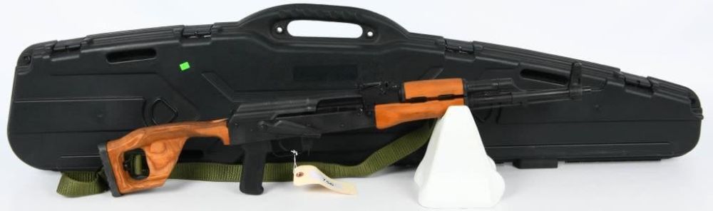 Lot 756: Romanian WASR-10 AK-47 Semi-Auto Rifle 7.62X39