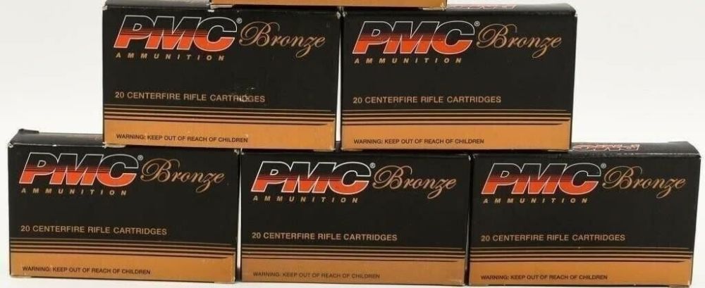 Lot 955: 100 Rounds of PMC Bronze .223 Rem Ammunition