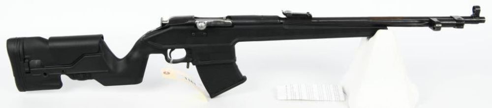 Lot 1161: Russian Mosin Nagant M44 Bolt Action Carbine