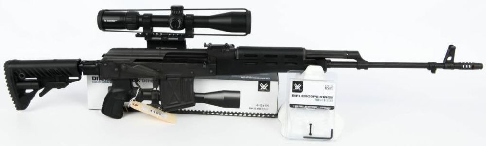 Lot 1167: TGI-FPK Nodak Spud Semi Auto Rifle 7.62X54r