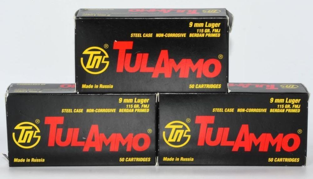 Lot 1957: 150 Rounds Of Tulammo 9mm Luger Ammunition