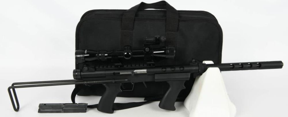 Lot 507: Feather Industries AT-22 Take Down .22 LR Rifle
