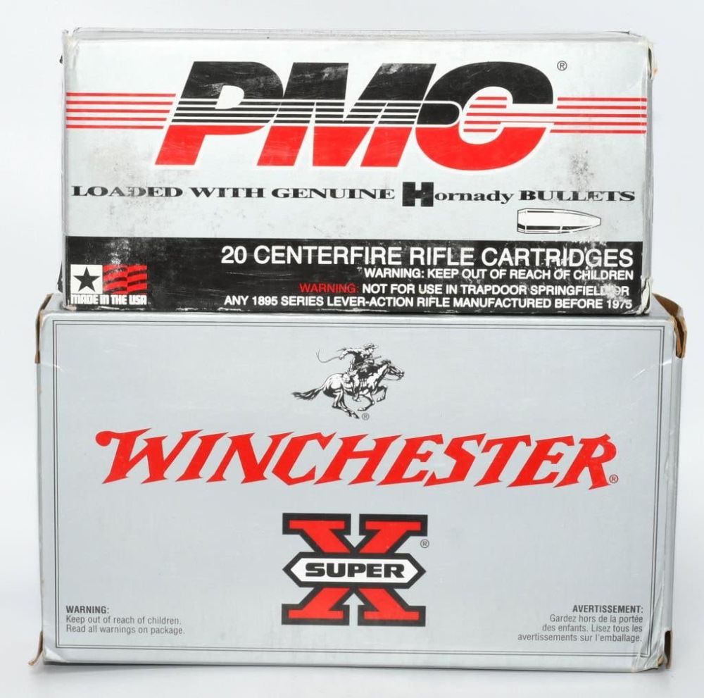Lot 535: 40 Rounds Of .45-70 Government Ammunition