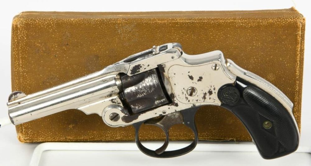 Lot 1508: Nickel Smith & Wesson New Departure Lemon Squeezer