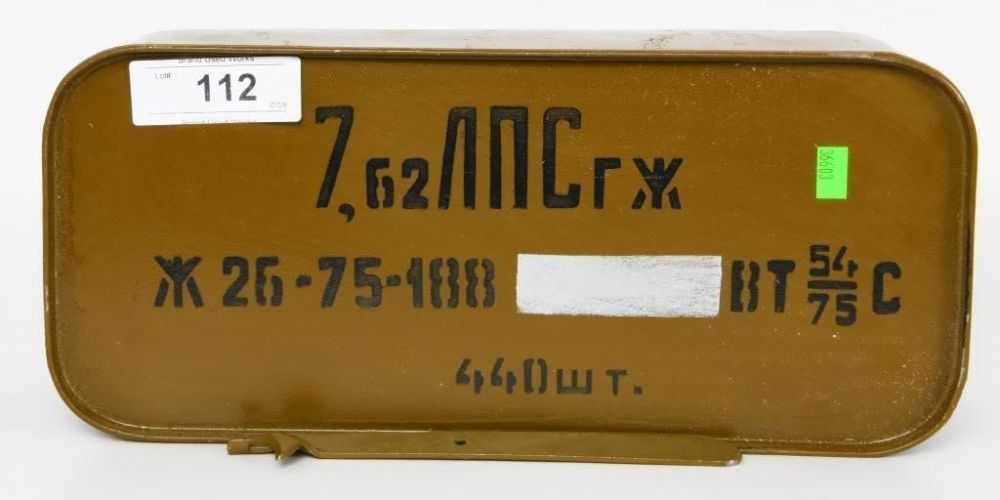 Lot 112: 440 Rds 7.62 x54R Spam Can sealed
