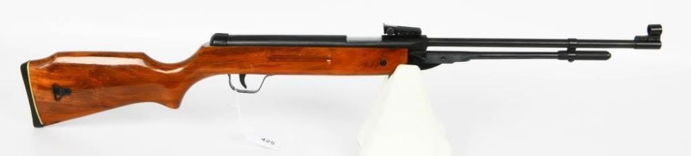 Lot 425: Chinese B3-1 Underlever Break Open Airgun