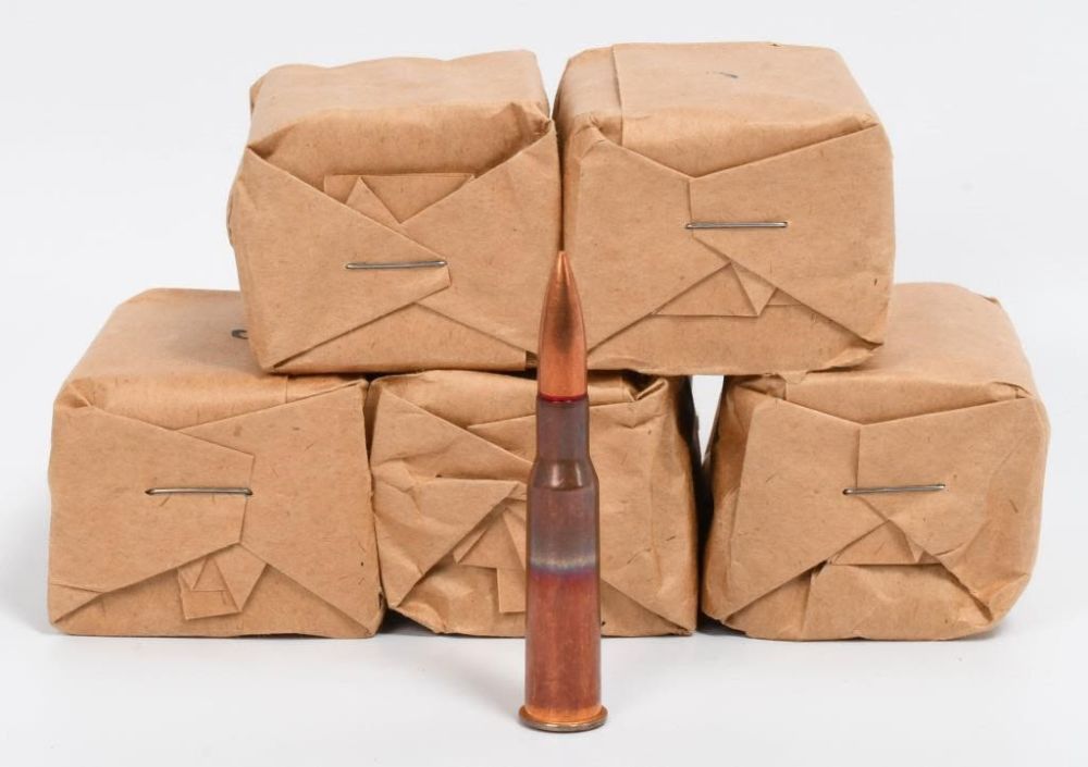 Lot 1324: 100 Rounds Of 7.62x54R Ammunition