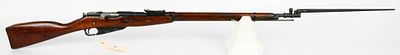 Mosin Nagant M91/30 Bolt Action Rifle 7.62X54R. Up Next We Have a Nice Military Mosin Nagant 