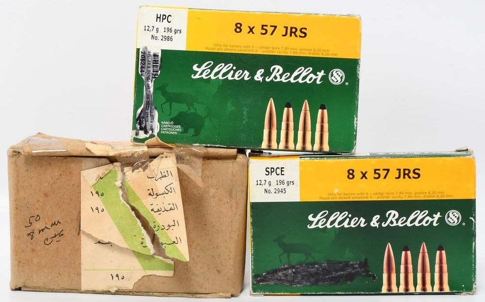 Lot 1051: 90 Rounds Of 8x57 JRS & 8mm Ammunition