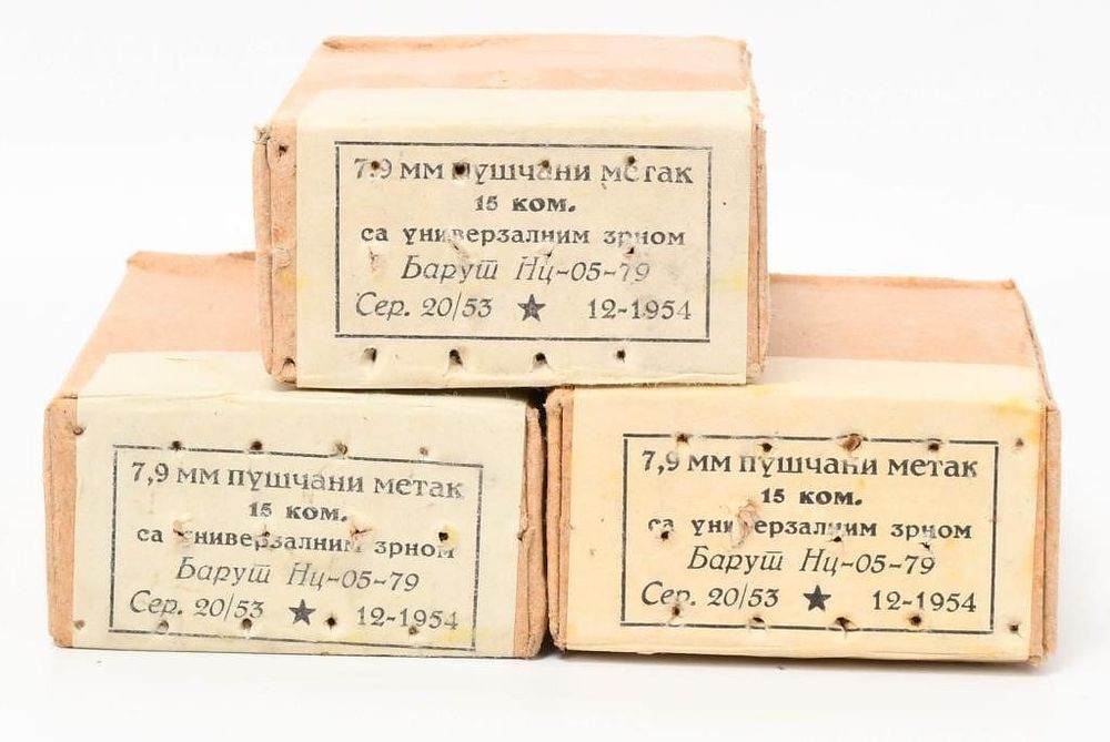 Lot 52: 45 Rounds of Military 8mm Mauser Ammunition