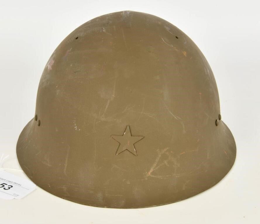 Lot 53: WWII Japanese Army type 90 Combat Helmet