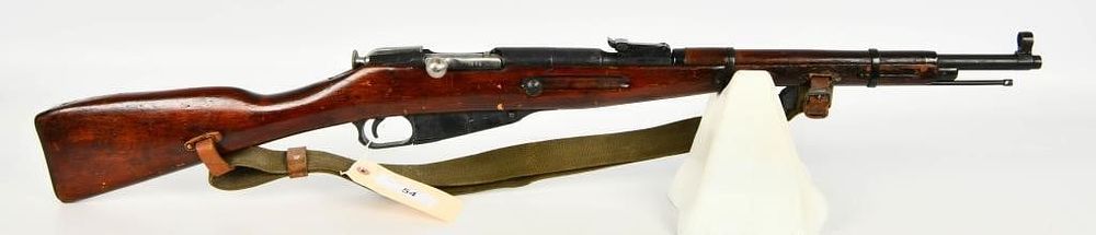 Lot 54: Russian Mosin Nagant M1938 Carbine 7.62X54R