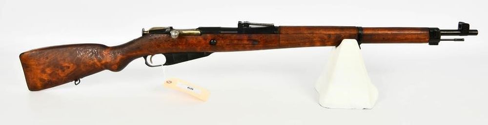 Lot 60: VKT Finish Mosin Nagant M39 Bolt Action Rifle