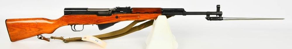 Lot 72: Chinese Norinco SKS Sporter Rifle 7.62X39