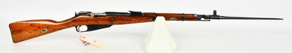 Lot 78: Chinese Mosin Nagant M53 Carbine