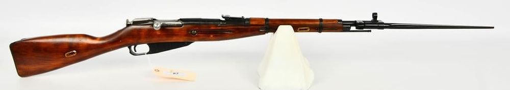 Lot 87: Soviet Izhevsk Mosin Nagant M44 Carbine