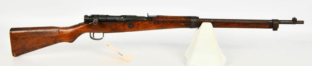Lot 108: Arisaka Type 99 Nagoya Arsenal Marked 7.7 Jap