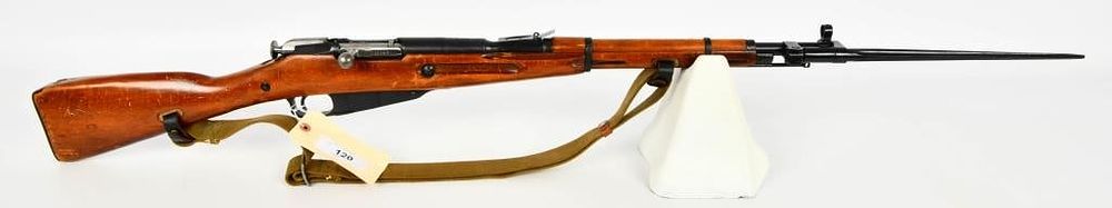 Lot 120: Soviet Izhevsk Mosin Nagant M44 Carbine