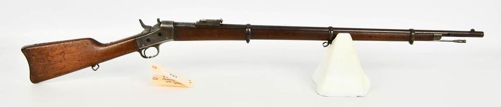 Lot 123: Antique Argentine Remington Rolling Block .43