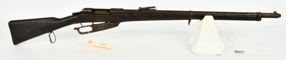 Lot 144: German Pre-WWI Gewehr 1888 S Parts Only Rifle