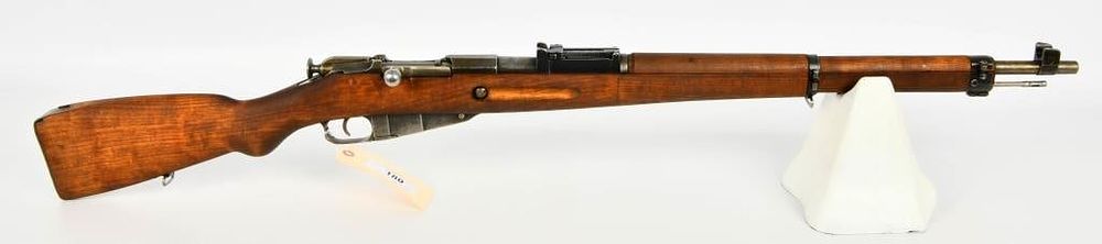 Lot 180: VKT Finish Mosin Nagant M39 Bolt Action Rifle