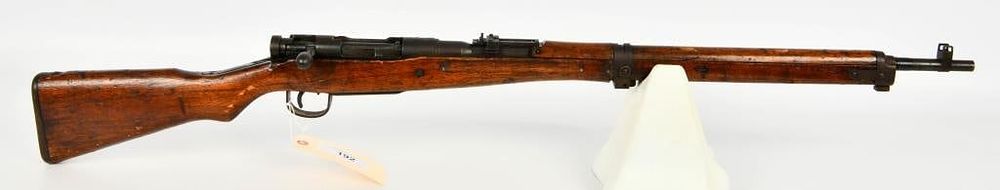 Lot 192: Arisaka Type 99 Kokura Arsenal Marked 7.7 Jap
