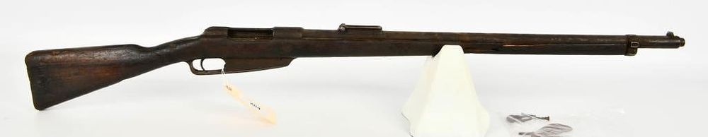 Lot 204: German Pre-WWI Gewehr 1888 S Parts Only Rifle