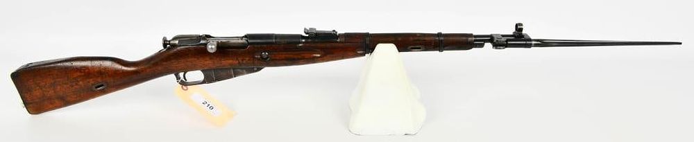 Lot 210: Chinese Mosin Nagant M53 Carbine