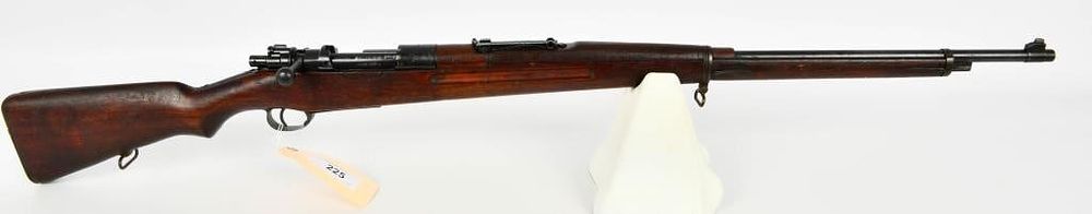 Lot 225: Japanese Produced Type 46 Siamese Mauser