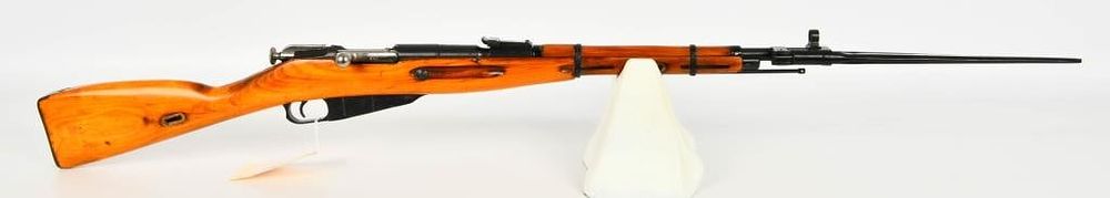 Lot 234: Soviet Izhevsk Mosin Nagant M44 Carbine