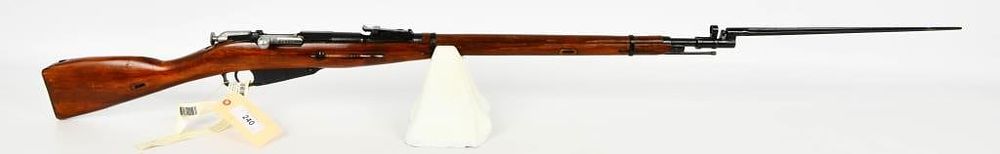 Lot 240: Izhevsk Imperial Mosin Nagant M91/30 Bolt Action