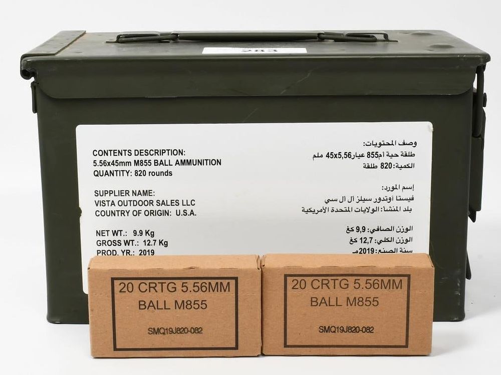 Lot 283: 840 Rounds of M855 Ball 5.56 Ammunition