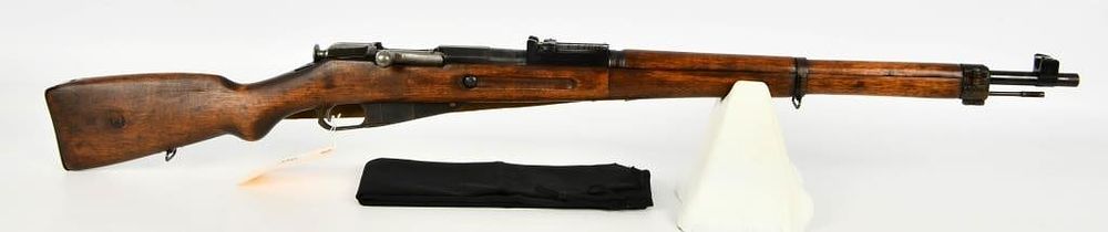 Lot 350: VKT Finish Mosin Nagant M39 Bolt Action Rifle
