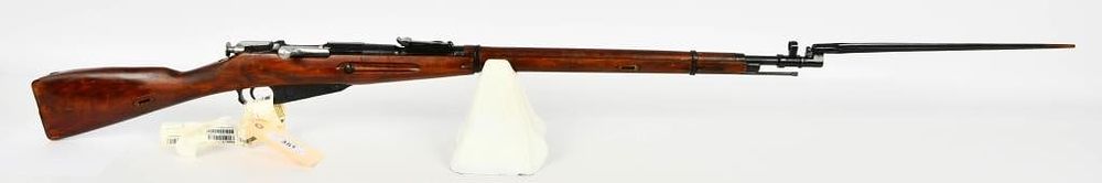 Lot 351: Mosin Nagant M91/30 Ex-Dragoon Bolt Action Rifle