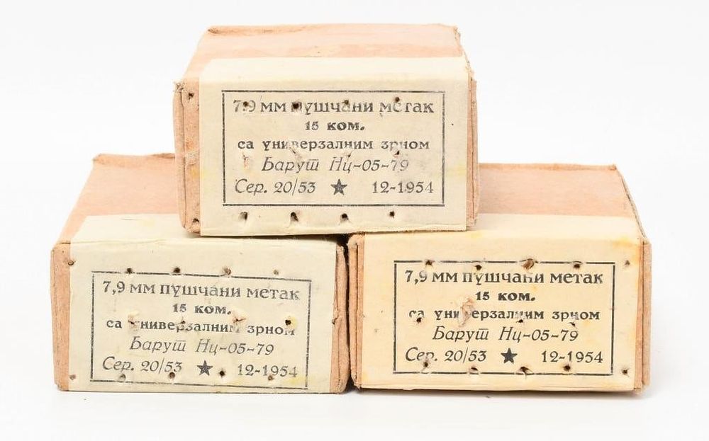 Lot 352: 45 Rounds of Military 8mm Mauser Ammunition