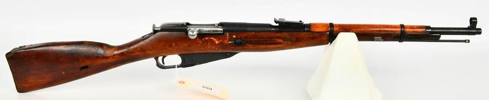 Lot 359: Russian Mosin Nagant M1938 Carbine 7.62X54R