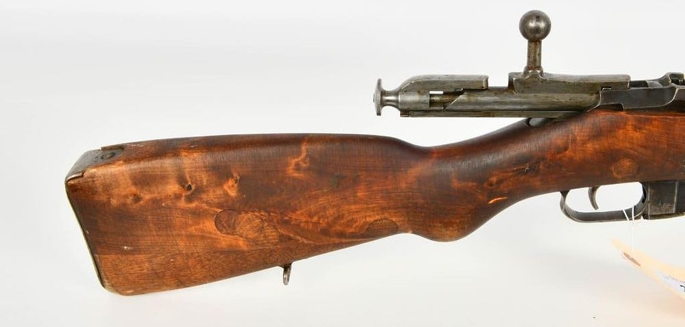 Lot 360: VKT Finish Mosin Nagant M39 Bolt Action Rifle