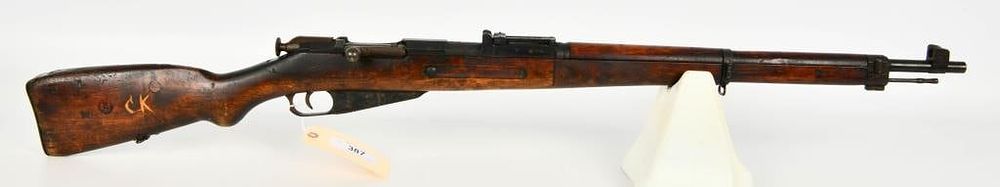 Lot 387: Sako Finish Mosin Nagant M39 Bolt Action Rifle