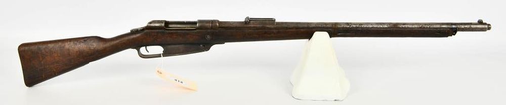 Lot 414: German Pre-WWI Gewehr 1888 S Parts Only Rifle