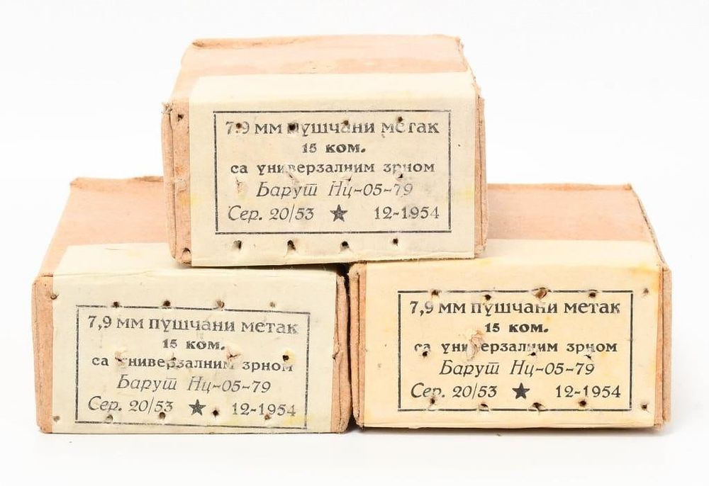 Lot 418: 45 Rounds of Military 8mm Mauser Ammunition