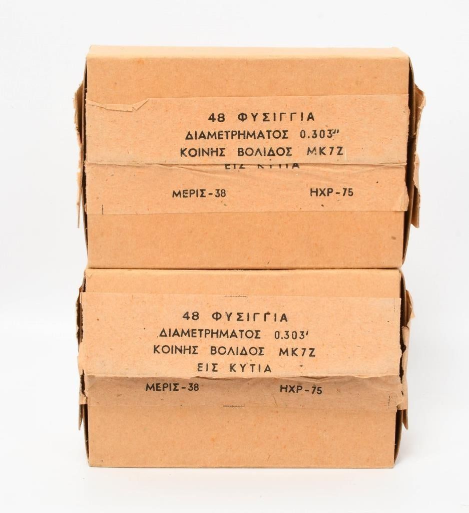 Lot 439: 96 Rounds Of .303 Caliber Ammunition