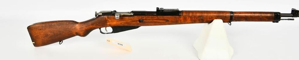 Lot 450: VKT Finish Mosin Nagant M39 Bolt Action Rifle