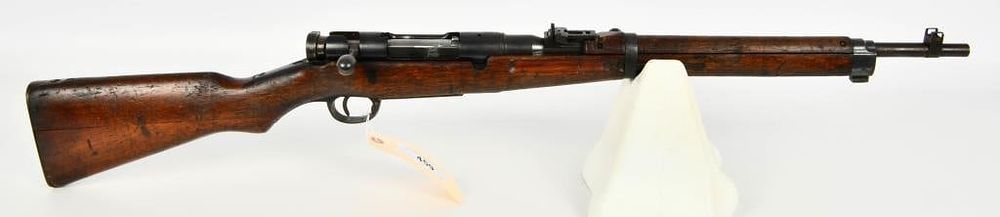 Lot 459: Arisaka Type 38 Mukden Arsenal Rifle 6.5 Jap