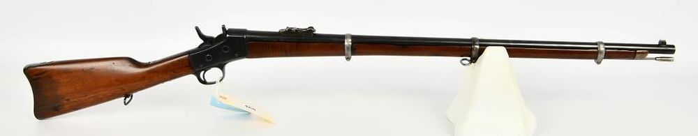 Lot 468: Argentine Short Rifle Rolling Block .43 Spanish